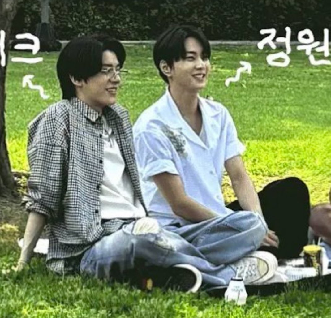 เหมียวริน