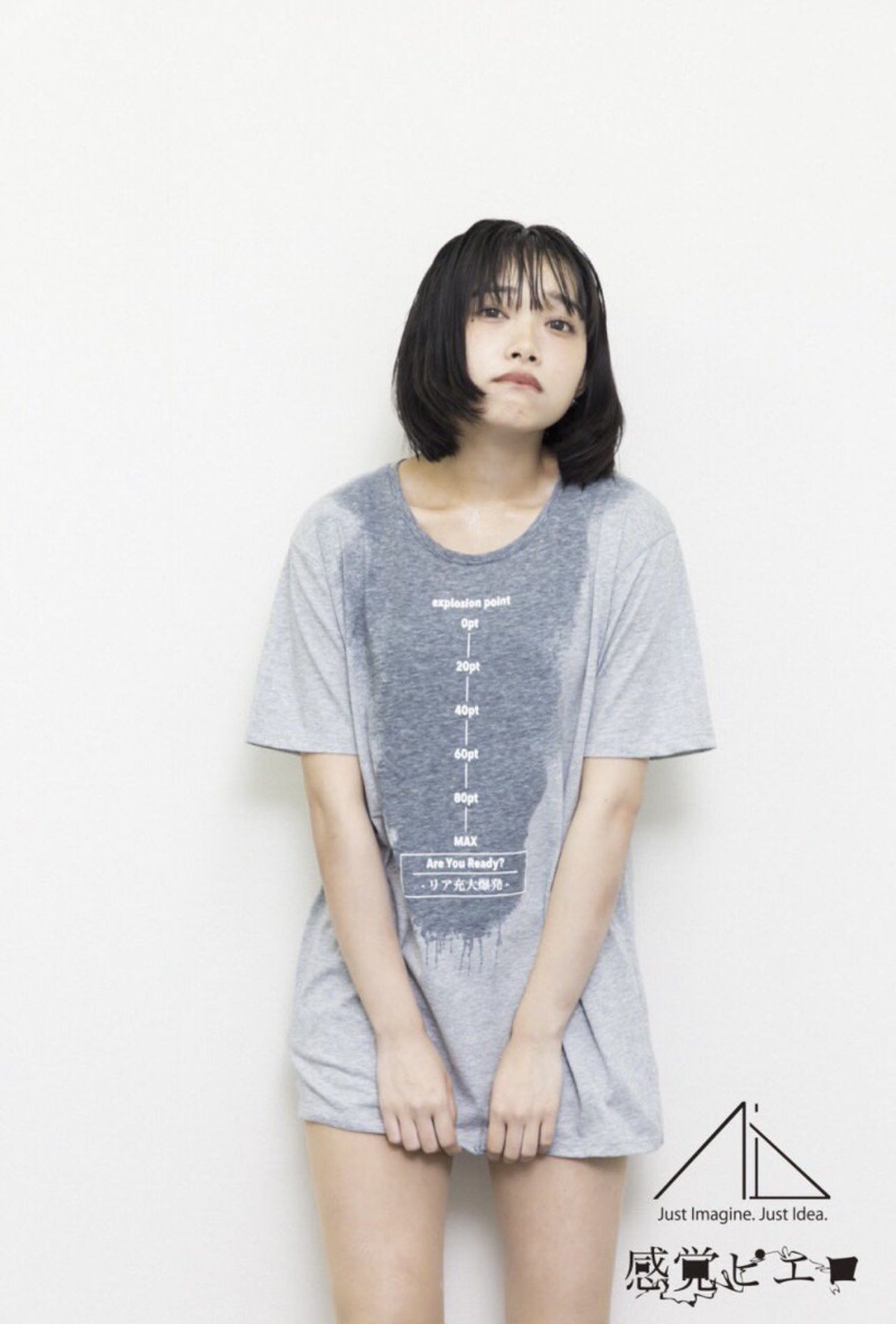 PassCode 南菜生　やちい　最新チェキ　うさみみチェキ8枚 南菜生 - Search / X
