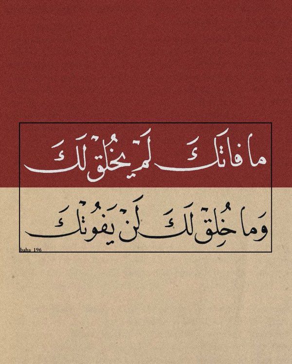 •

اللهم اجعلنا في كنفك وفي حفظك وفي حرزك وفي جوارك وفي منعك . 
عز جارك وجل ثناؤك وتقدست أسماؤك
ولا إله غيرك يا عظيم ☘️

#مساء_الخير_والسعاده 🌹