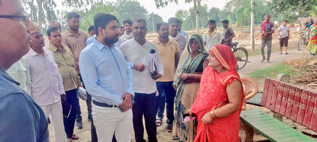 CDO Amethi tweet media
