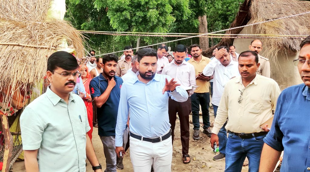 CDO Amethi tweet media