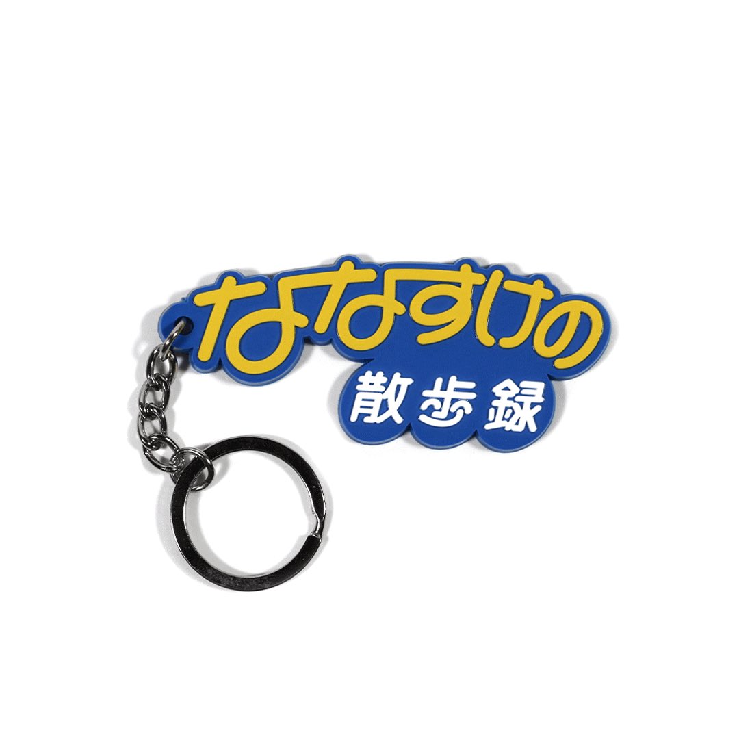 ななすけ (@nanasuke_55) / Posts / X