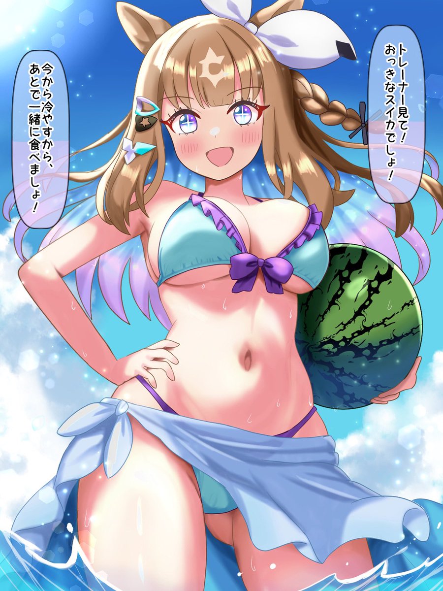 ヤマ＠C106土曜西え-51a (@CzjFGtO2eiL3uzy) / X