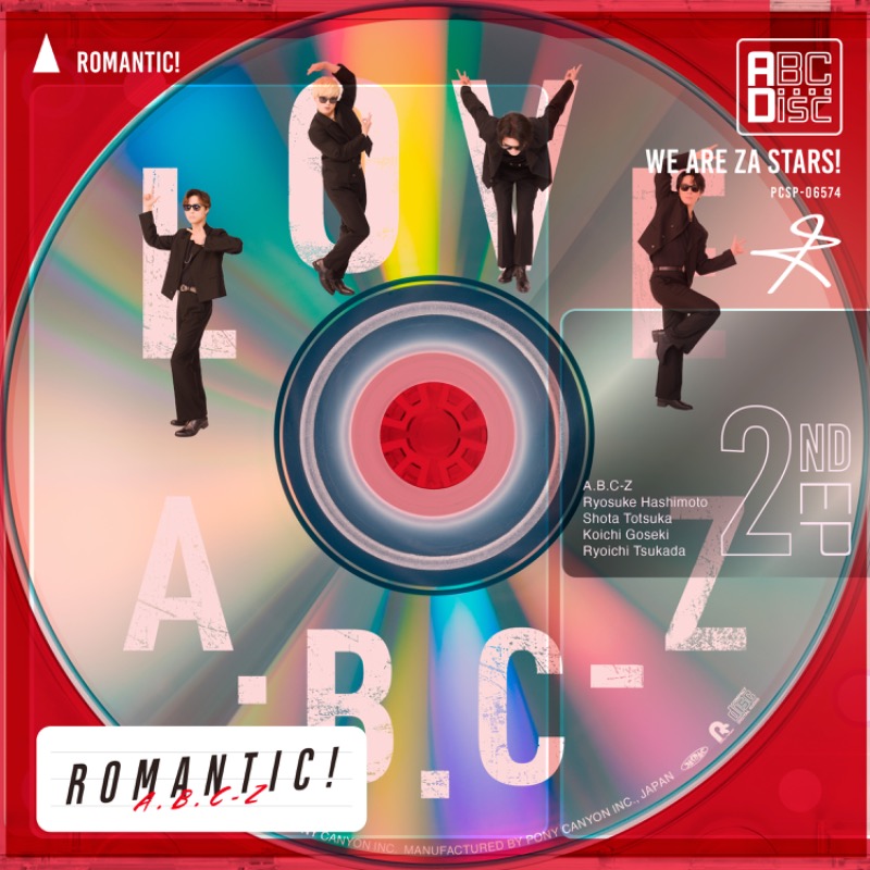 A.B.C-Z【Z PROJECT】 (@abcz_zprojectpc) / X