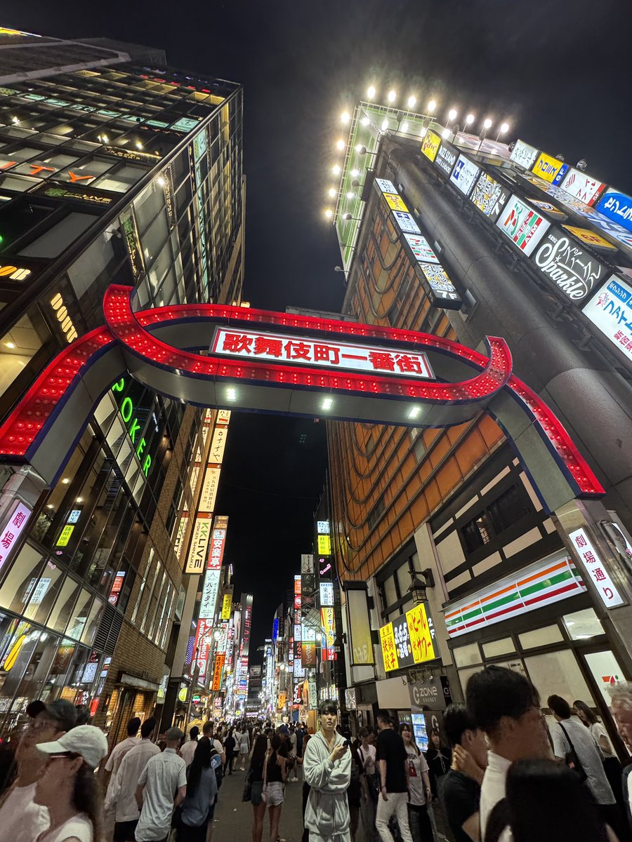 ali2465_'s tweet photo. THE place, Japan https://t.co/DuFdYZmEjy