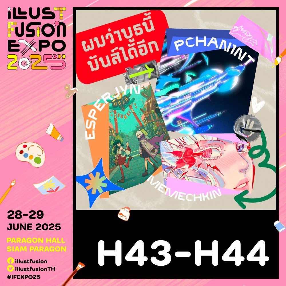 หลังจากที่หายไปนาน ในที่สุดก็ได้กลับมาออกบูธแล้ว😊✨

วันเสาร์อาทิตย์นี้ไปเจอกันได้คับ ในงาน #IFEXPO2025 บูธ H43-H44