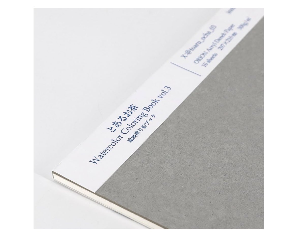 【お知らせ】
この度オリオン様より、塗り絵ブックvol.3を発売させて頂くことになりました～！！📔🤍
とっても可愛い～！！！！
皆さん色塗りしたらよかったら見せてくださいね～！！！！！！！！

Amazon、楽天からご購入頂けます✨

amzn.asia/d/gz4Snaf

item.rakuten.co.jp/shoporion/comp…