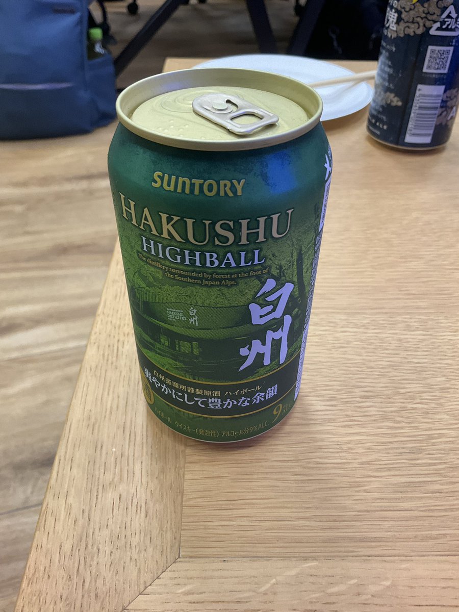 hourin's tweet image. リリーフのドリンクは白州ハイボールです！芦屋のスーパーでは何回も買えたので持って来れた！😂
#TechLION