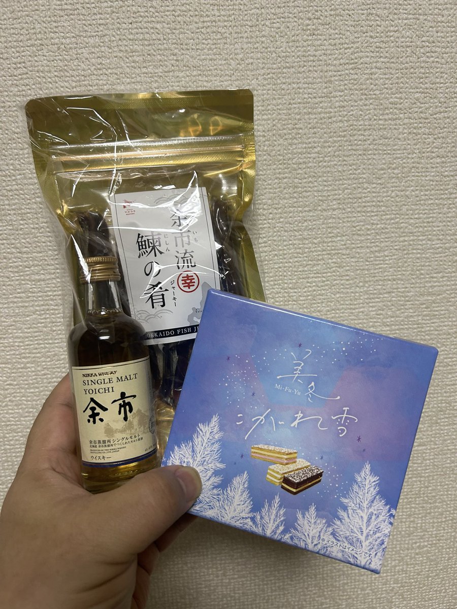 COD_Stark's tweet photo. てんてん
ありがとう〜🙌
余市のサイズが
めっちゃかわいい😍 https://t.co/iXMcSkxHYp