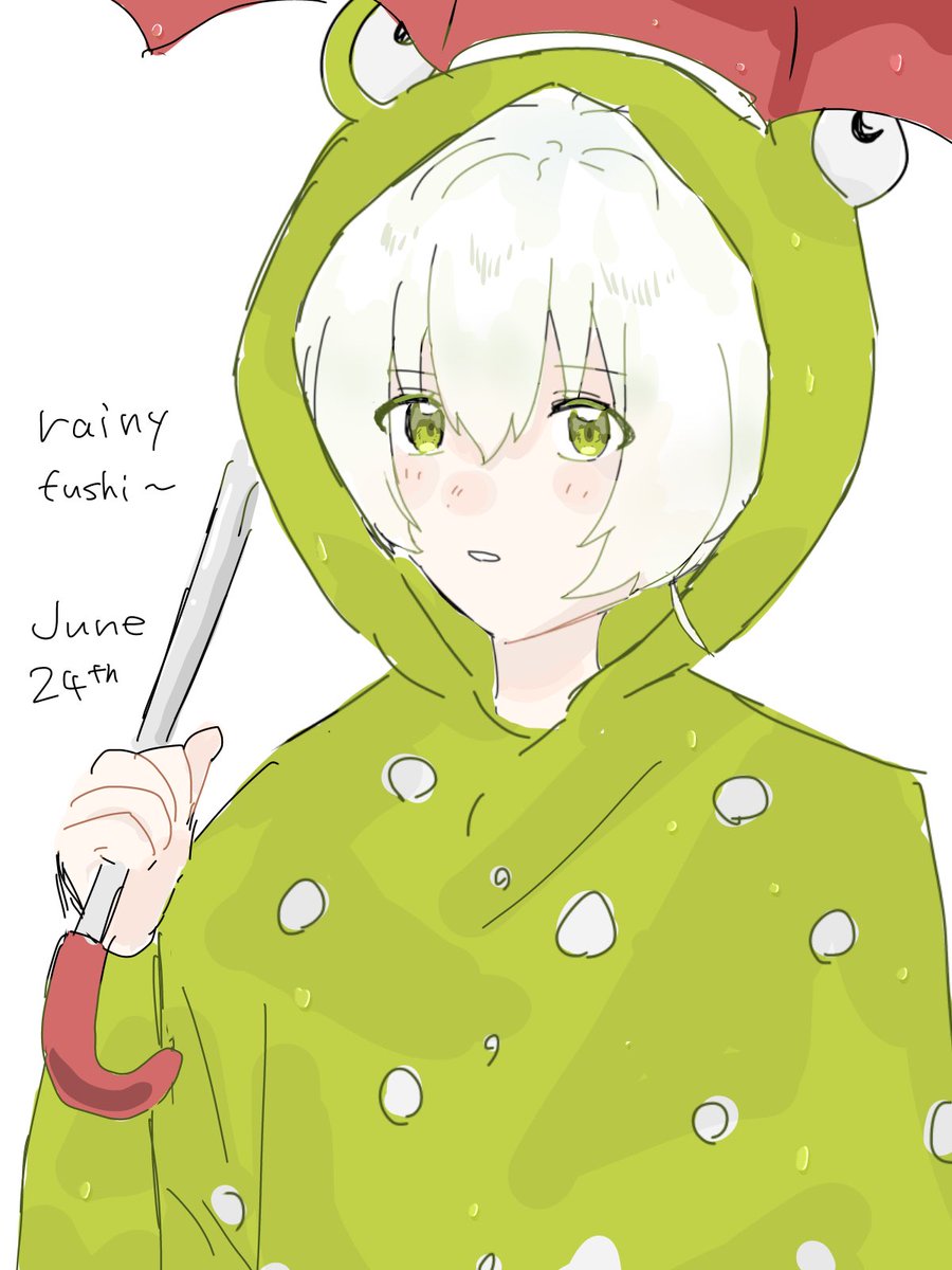 梅雨カッパ〜フシの日♫