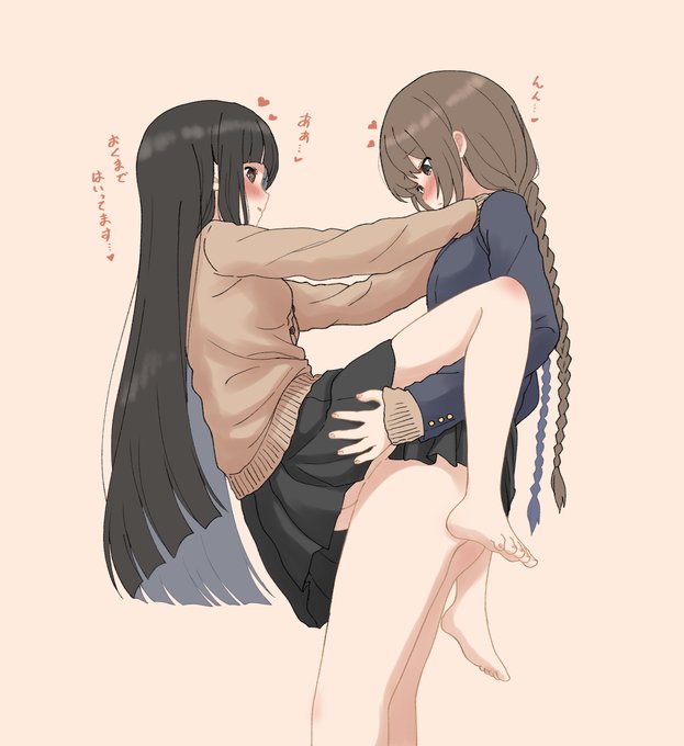 えきべんふたゆり

出ちゃった差分➡https://t.co/YP6epXMNG3 