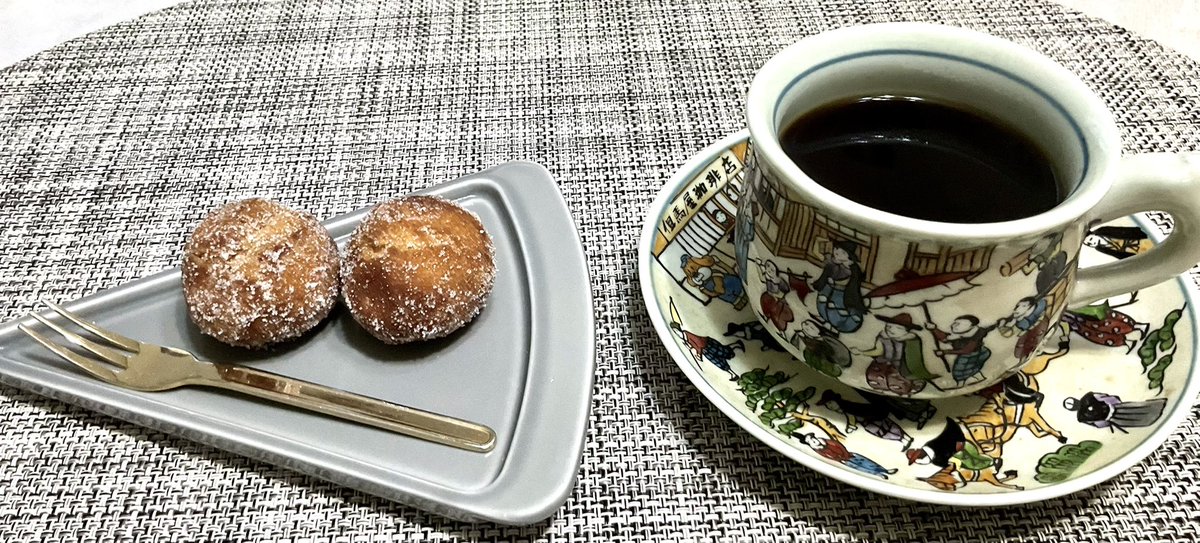 ♡帰宅。とりあえず家珈琲ブレイク☕️～♪
