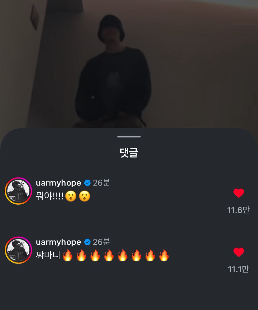 잉 tweet media