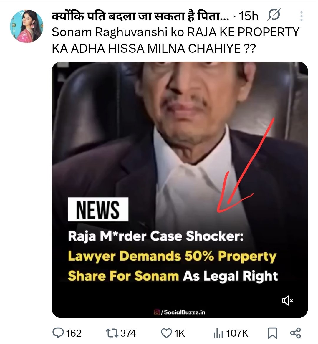 Men's murder is good business for everyone
