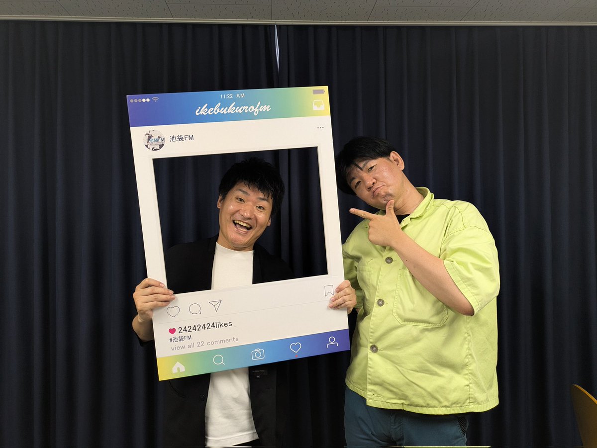 dacchi_theNIGHT's tweet photo. 21:00~21:15
だっちの火曜theNIGHT!
オモロイ仕上がりになってます~
スマイラーズの動画の裏側が聞ける~年内ラストにスマイラーズの選手が来る発表もある??
#池袋FM #だちない #スマイラーズ
https://t.co/01zwRnYcg2 https://t.co/TD2bMUXlB0