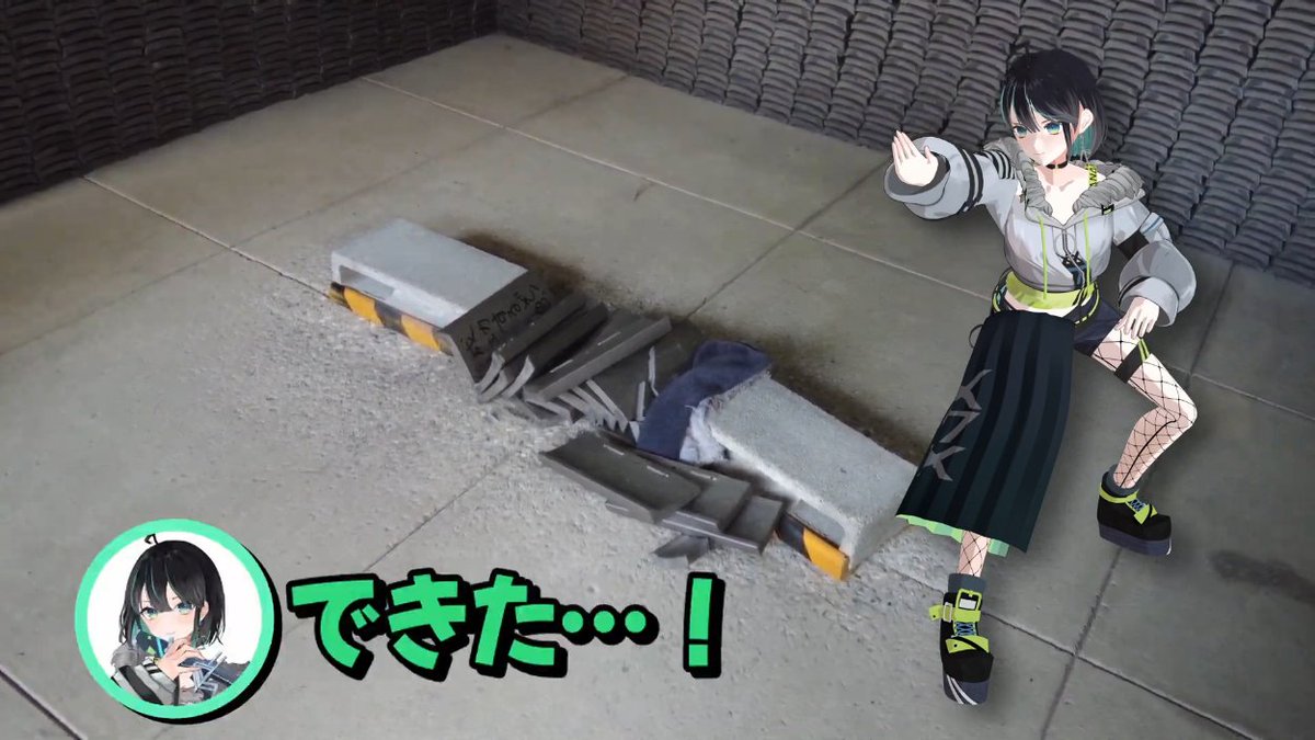 くっそｗｗｗｗ 
#七篠さよ瓦割るってよ