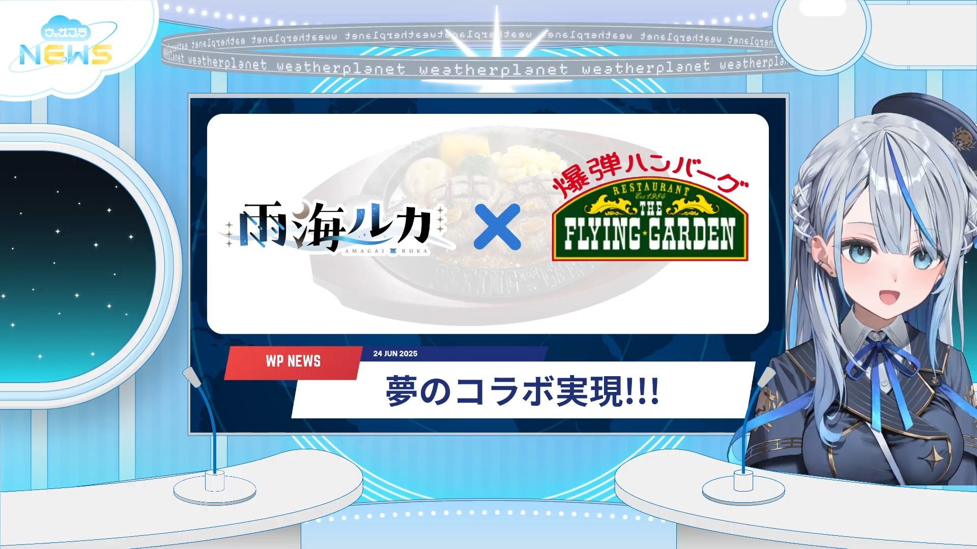 コレミヨガシ✖️ on X: 