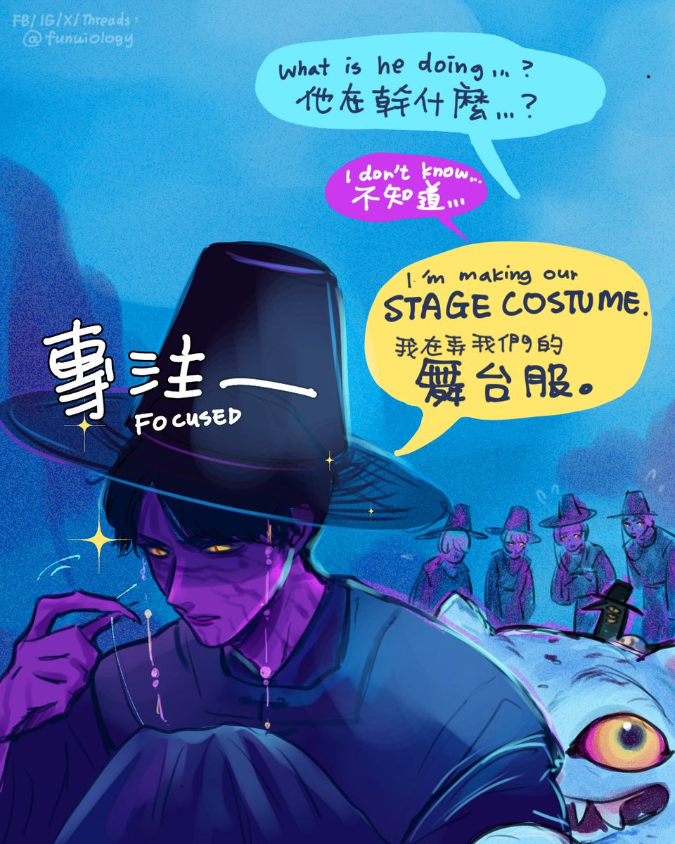 funuiology's tweet photo. Jinu said he made the hat for the tiger but the bird keeps taking it.
What if all the stage costumes of Saja Boys are made by him?🥹❤️‍🔥

#sajaboys #KPOPDEMONHUNTERS https://t.co/gVVuLNy6sh