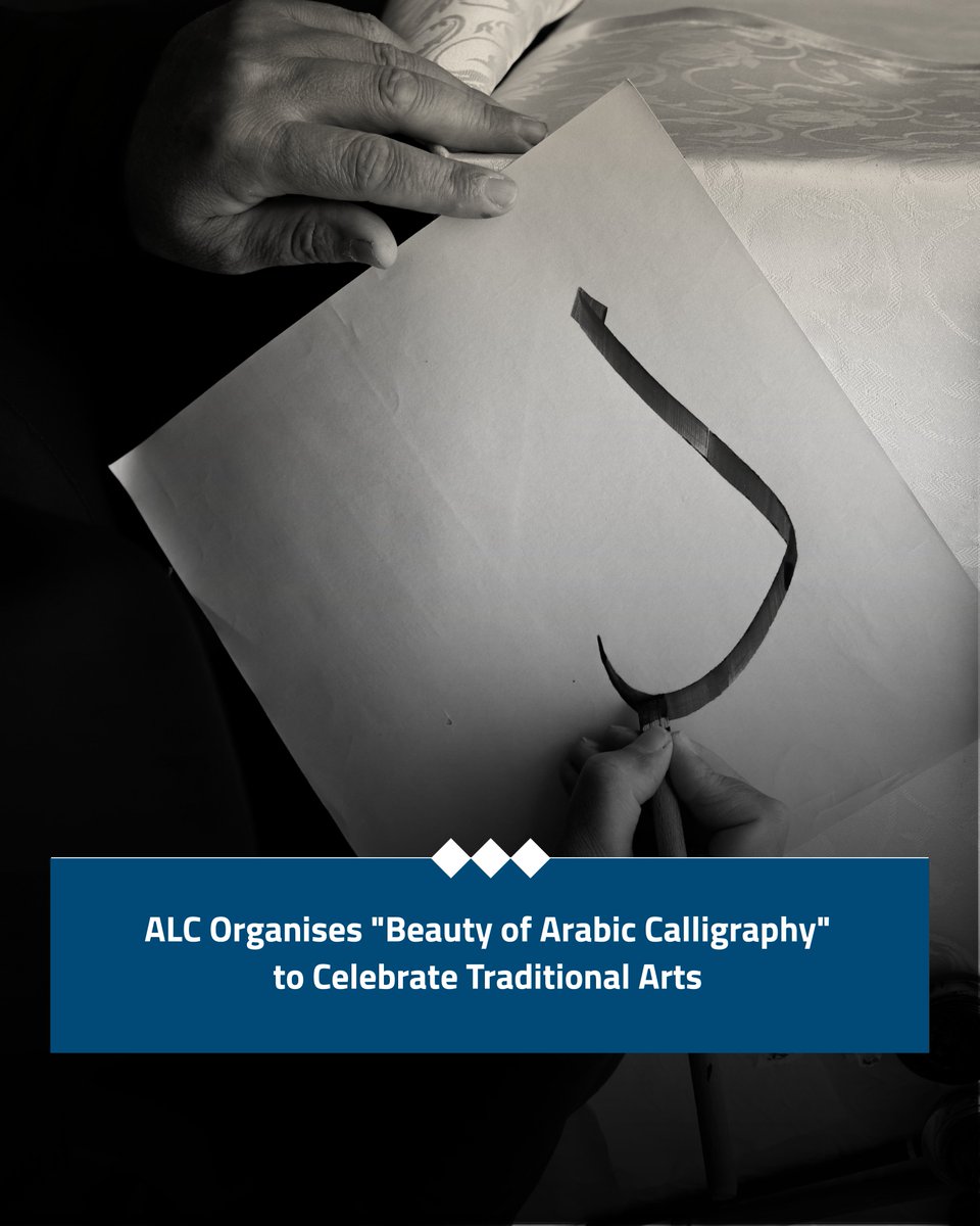 AbuDhabiALC's tweet image. The #ALC organises the event &quot;Beauty of Arabic Calligraphy&quot; on 24 and 25 June at the Abu Dhabi Cultural Foundation, as part of the 2025 Summer Programme.

For more details, please visit the link: bit.ly/4ngOhMc