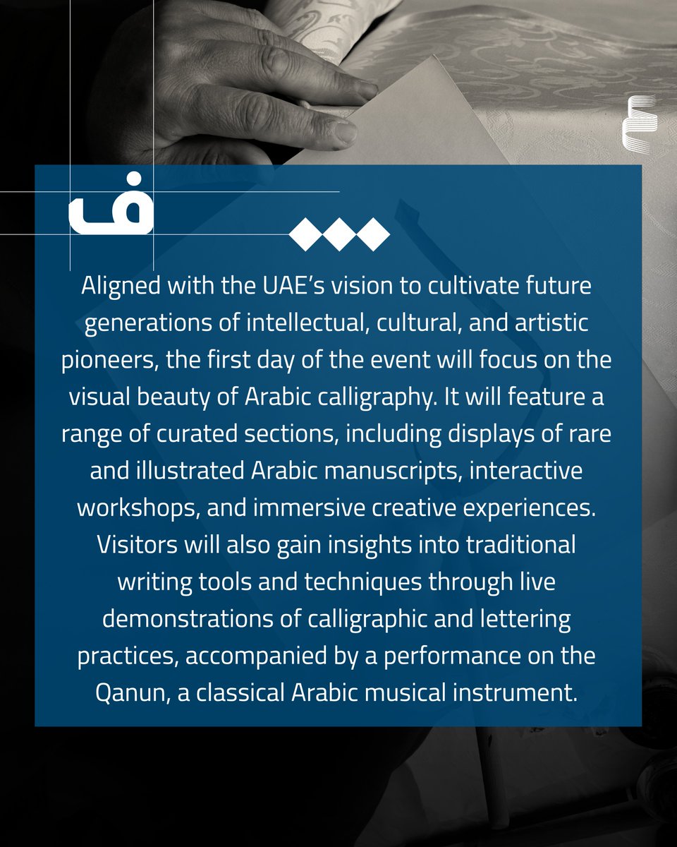 AbuDhabiALC's tweet image. The #ALC organises the event &quot;Beauty of Arabic Calligraphy&quot; on 24 and 25 June at the Abu Dhabi Cultural Foundation, as part of the 2025 Summer Programme.

For more details, please visit the link: bit.ly/4ngOhMc