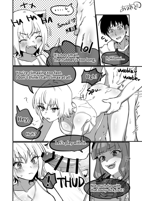 ENG Ver. 英語自信ないです雰囲気で読み取っていただけると助かります 