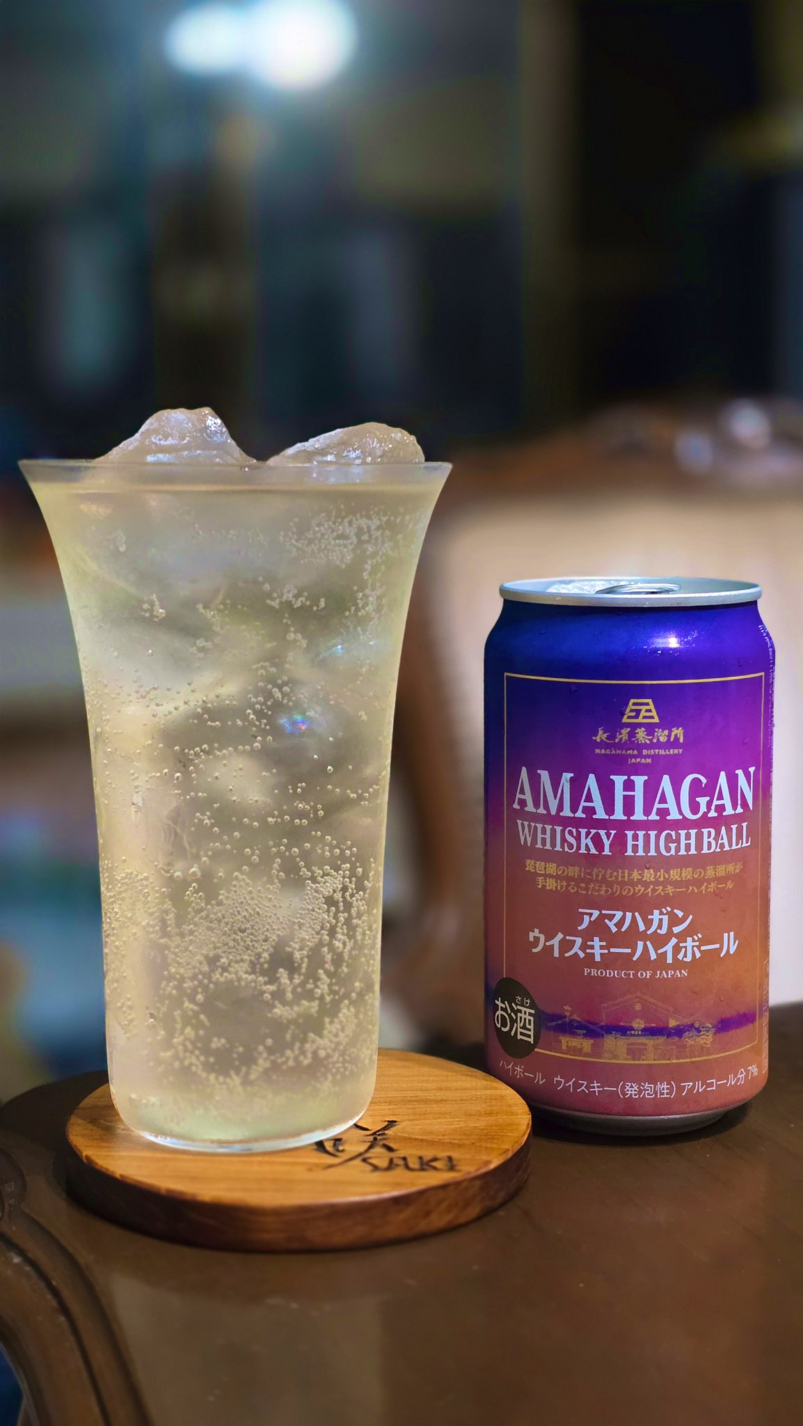 咲グラス 咲タンブラー 蕾グラス ウイスキー グラス ストレート