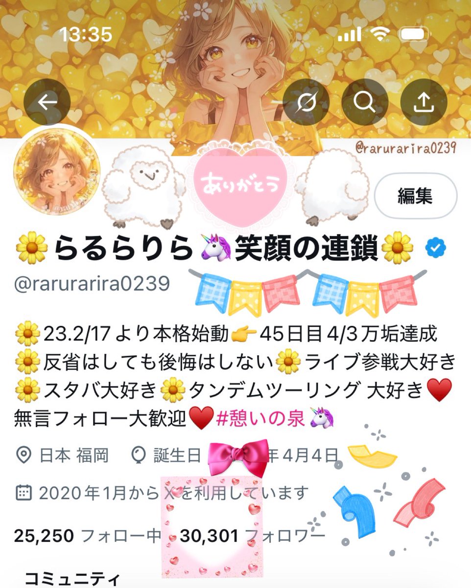 ｴｯﾎｴｯﾎ　　εε＝🦉　　ｴｯﾎｴｯﾎ

🏅🏅3️⃣0️⃣3️⃣0️⃣0️⃣名様🏅🏅
＼＼3回目の達成に感謝／／

ｴｯﾎｴｯﾎ　　εε＝🦉　　ｴｯﾎｴｯﾎ

#憩いの泉 の皆様・フォロワー様
これからもよろしくお願いします🙌

怪しいアカウント以外は
相互フォローです🌼

🎗️ご新規フォロワー様募集中🎗️