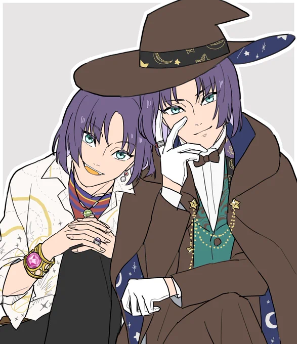 昔のムルと今のムル