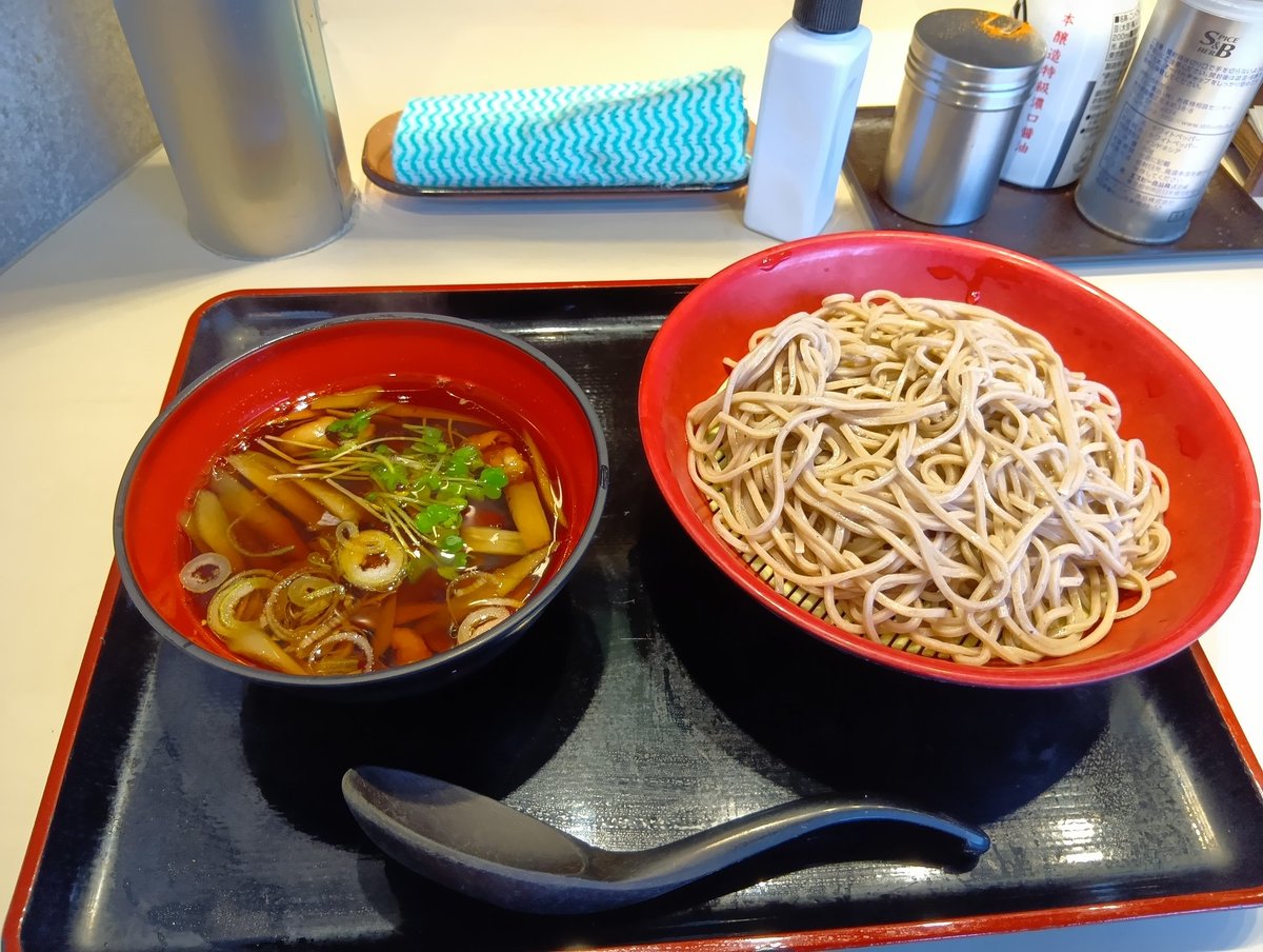 60代のばーさん商品に必要ないコメント✖  楽天市場】【同一住所・同一名義1点まで】おためし サツマ