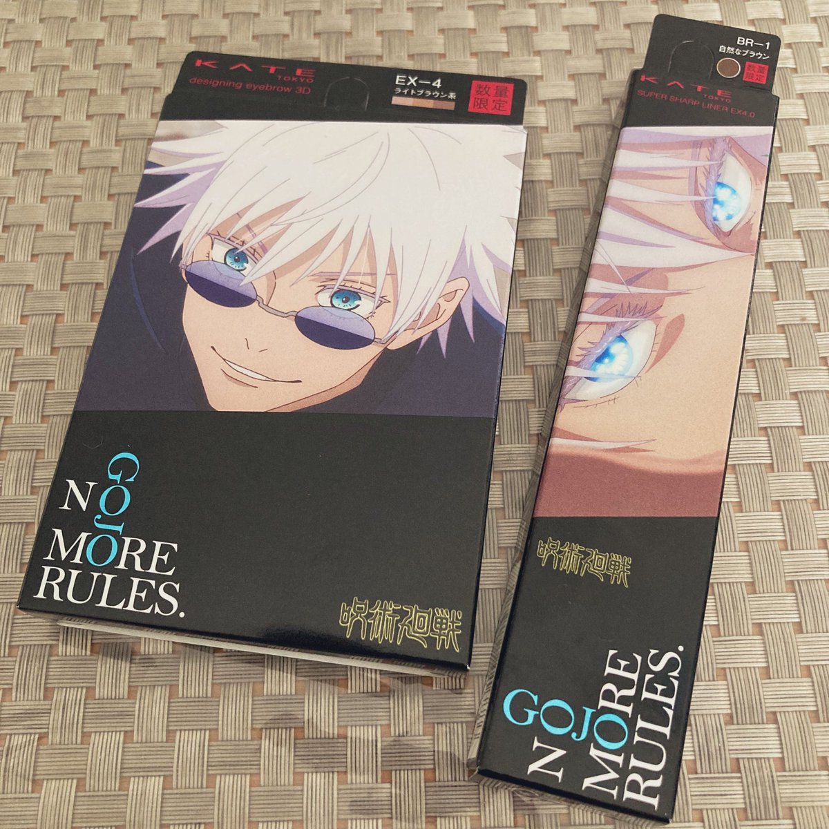 pun_con's tweet photo. 夫氏におつかい頼んだらこれ買ってきてくれた🥹💕でも頼んでたボディソープは買うの忘れたらしいどつくぞ https://t.co/kpeddqHjPw