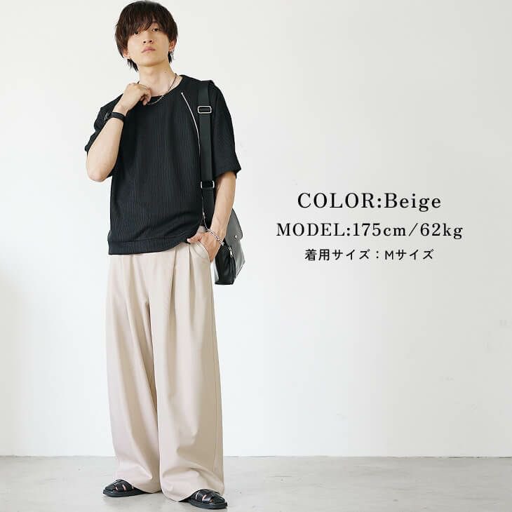 MinoriTY_ev's tweet photo. 🚨【速報】これは見逃すな

＼ 人気No.1級のタックワイドスラックスが ／
💥《待望の再入荷＆新色追加》💥

✔ 新色「ダークグレー」初登場
✔ 幻の人気色「モカ」も復活
✔ 次回入荷、未定…

売れすぎて、正直、次はいつ出せるか分かりません。

👇詳細はリプ欄へ https://t.co/4QnPRfNCGU
