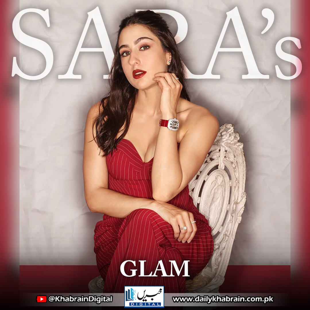 daily_khabrain's tweet photo. Sara's Glam
#khabraindigital #SaraAliKhan #Bollywood #Kedarnath #FitnessInspiration #RoyalToReal #FilmfareWinner #ColumbiaGrad #PCOSWarrior #MetroInDino #AeWatanMereWatan https://t.co/PCQDfx0fAG