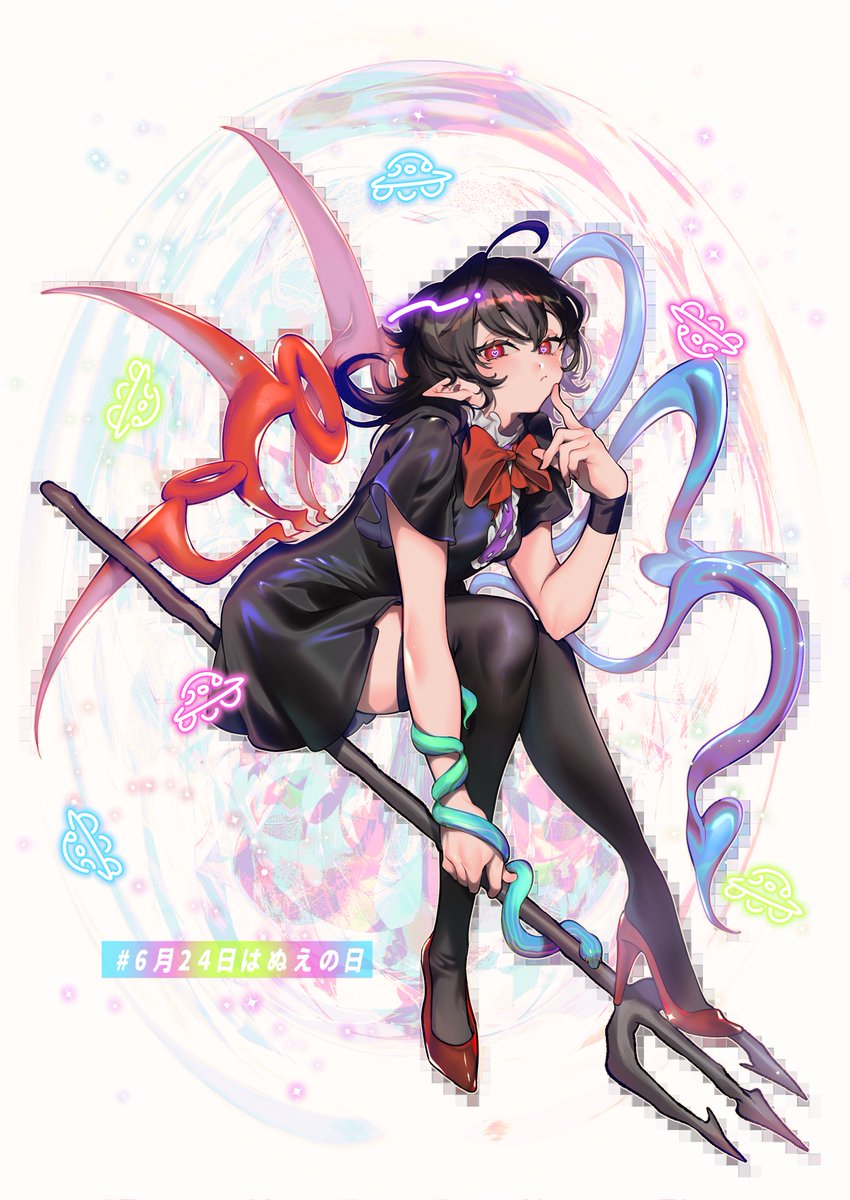 2qune's tweet image. #6月24日はぬえの日