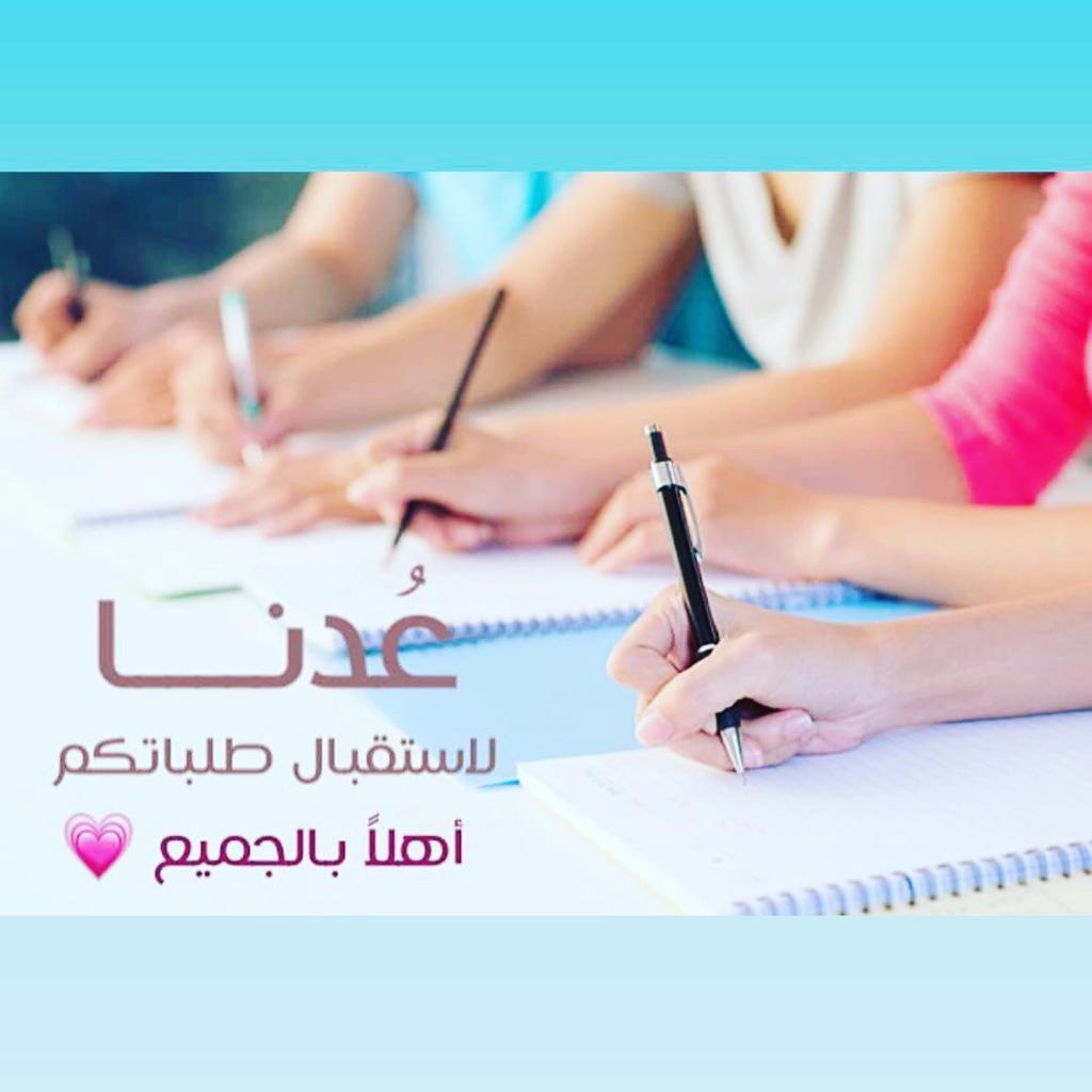 المعتمد | عروض احترافية وسير ذاتية tweet media