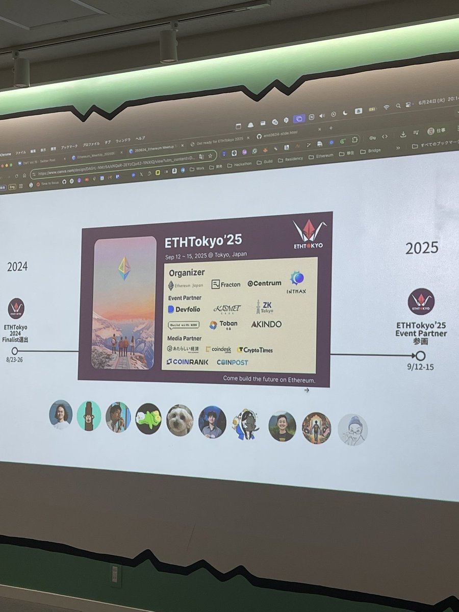 haruki_web3's tweet image. 去年のETH Tokyo からの @0xtoban の歩みー！！！！
