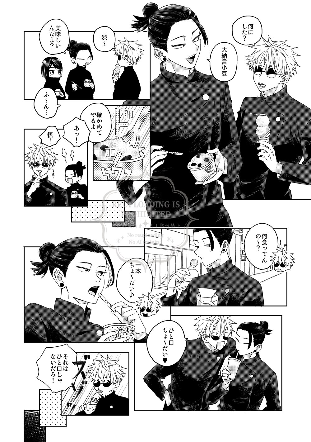 マイクラ 人気アイテム 黒猫 (@z_blackcat_j) X / 温室・飼育ケース
