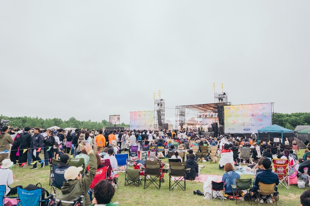 【SORAON2025 閉幕】

本日、全ての撤収が完了し、SORAON2025、大きな事故もなく閉幕いたしました。
関わる全ての方に心より感謝いたします。