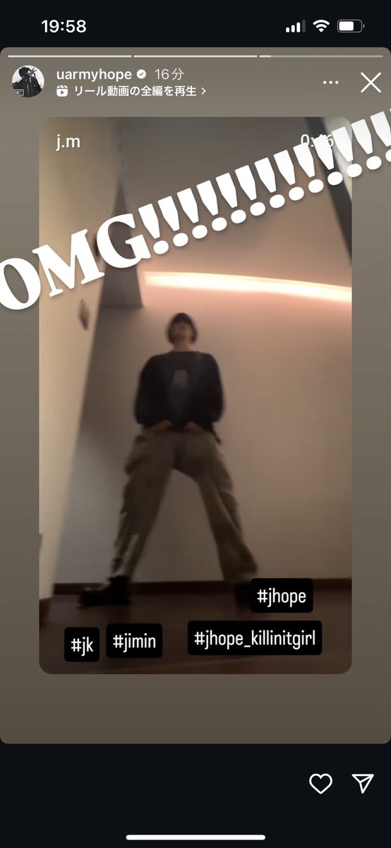 mint_tea_break's tweet photo. ジミンーーー！！！久しぶりのダンス姿😭しかもグクが撮ってる！？ホビ、ほんとOMGだよー😭 https://t.co/NRIYUfjx9d