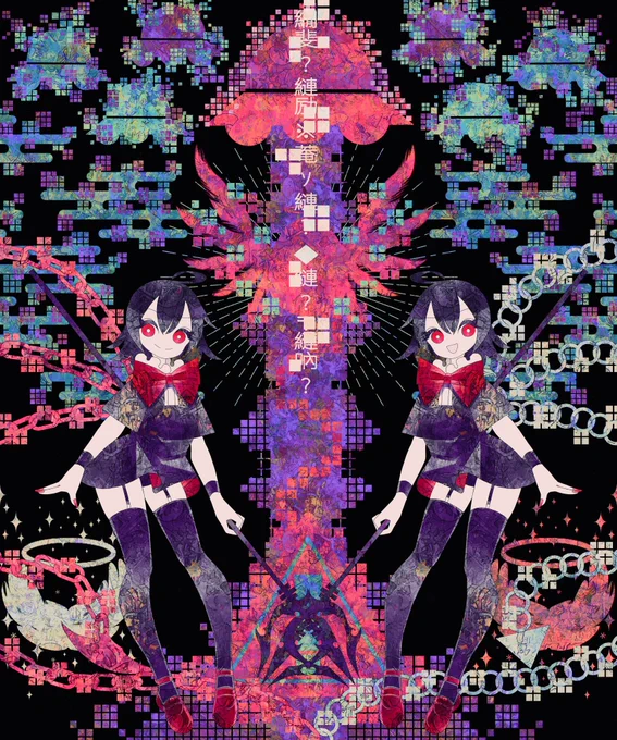 #6月24日はぬえの日 #東方Project 再掲