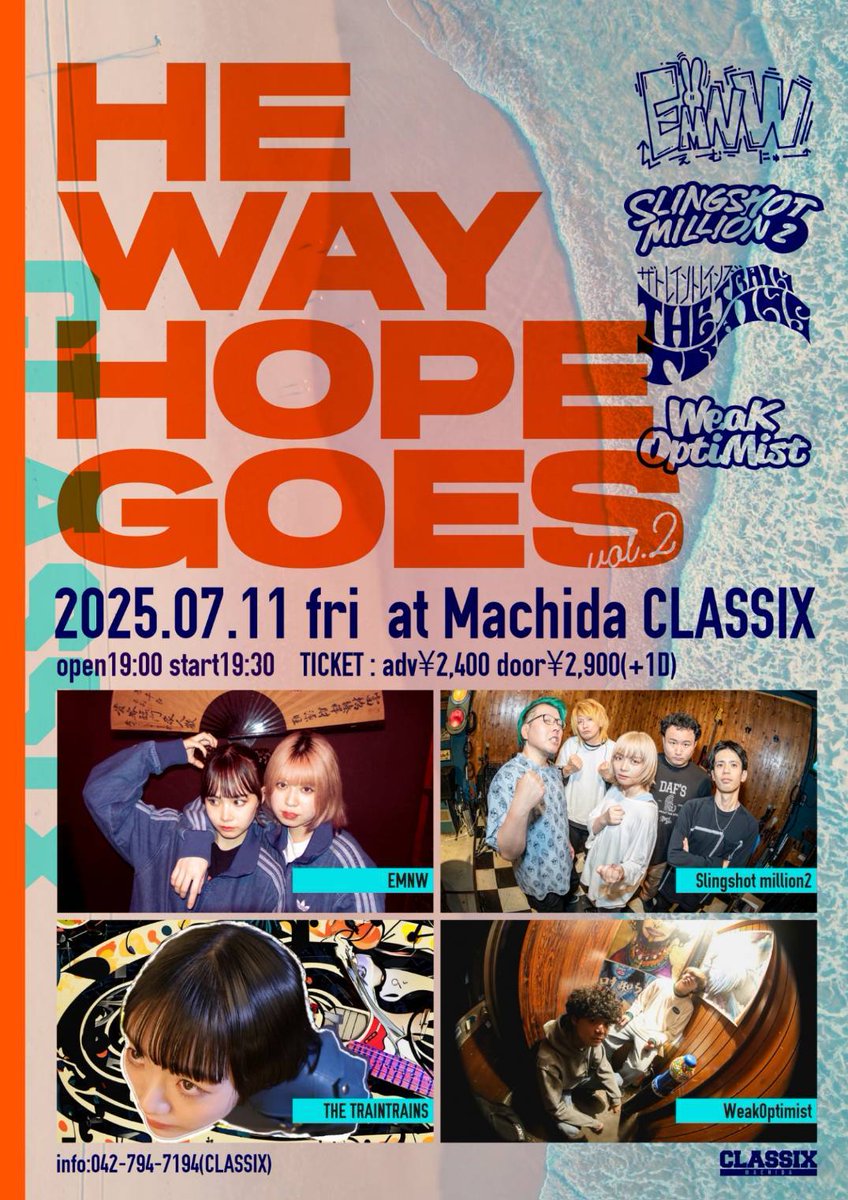 町田CLASSIX (東京都/町田市) on X: 