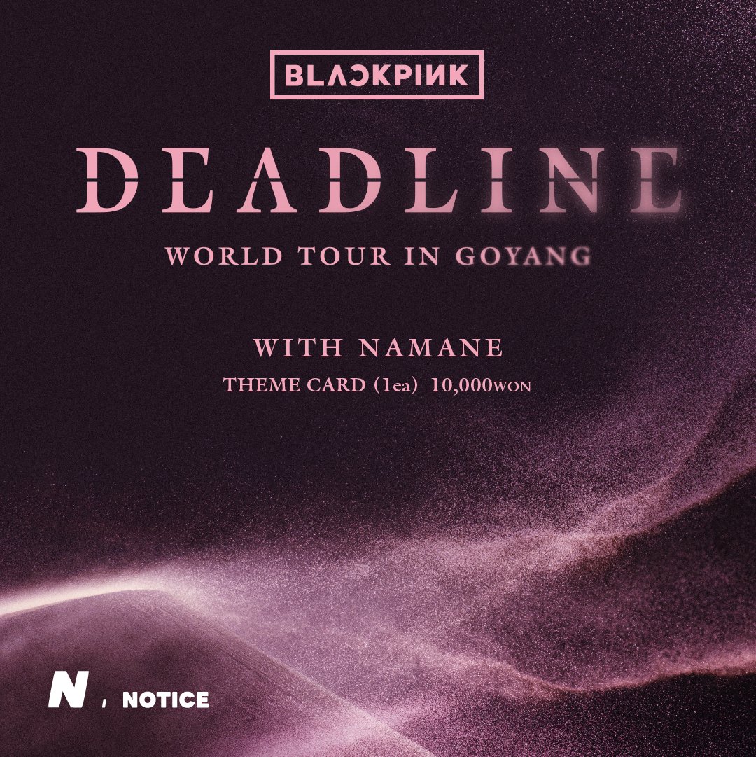 BLACKPINK ロゼ DEADLINE 東京ドーム 会場限定 予約特典トレカ BLACKPINK WORLD TOUR [DEADLINE] IN TOKYO』会場販売に関するご案内