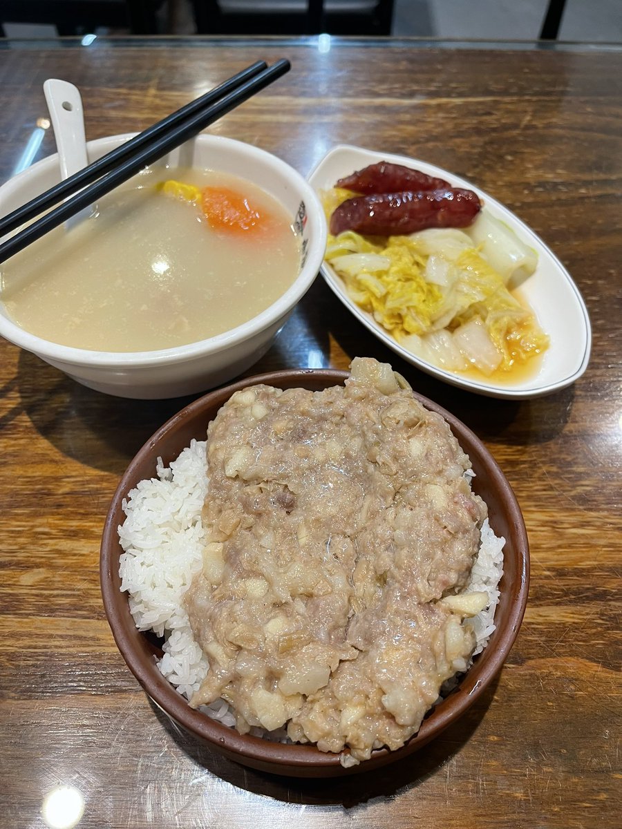 樓下的肉餅蒸飯真的很有家裡的味道❤️❤️❤️