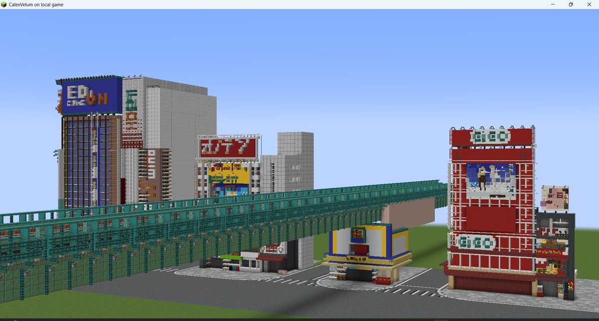 GotzToxin87675's tweet image. I&apos;m making some modern Japanese buildings.🏙