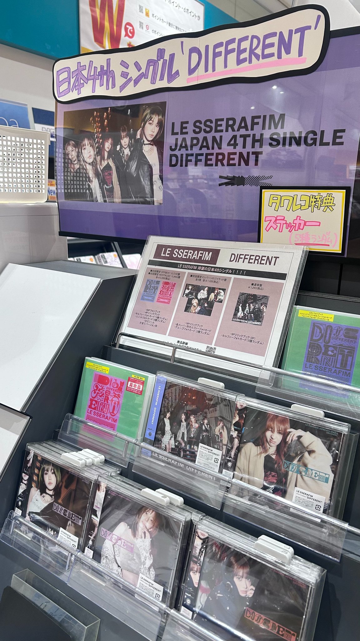 廃盤メルクス20CDARCHIVグレートレコーディング★タワーレコード限定輸入盤 ディスクユニオン町田店 | 7/5（土）開催 国内盤ロック