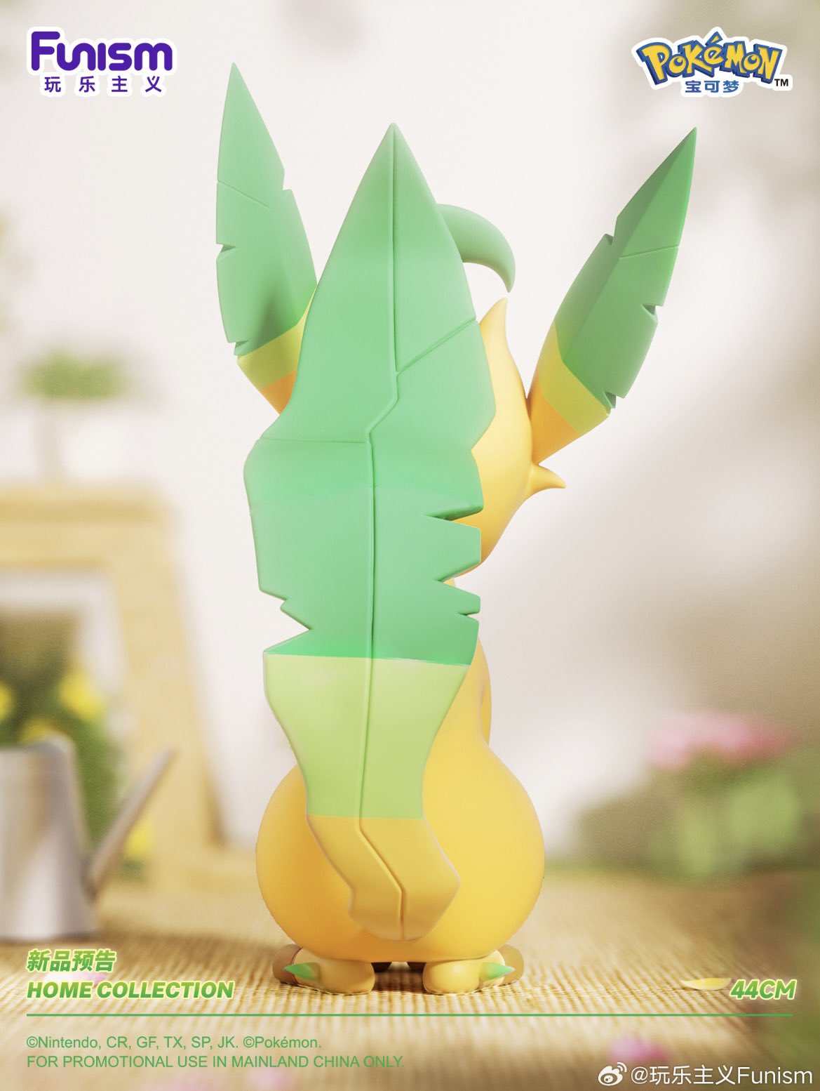 特別セーフ ポケモンセンターNAKAYAMA  X: on ポケモンカードゲーム