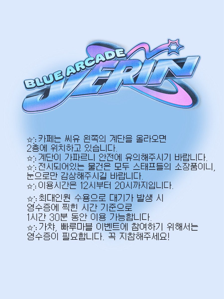 ๐๐ฅ๐๐๐๐ tweet media