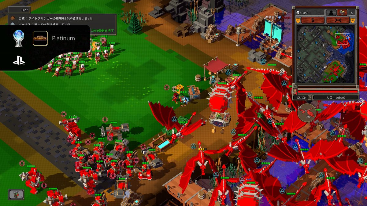 あるめと tweet media