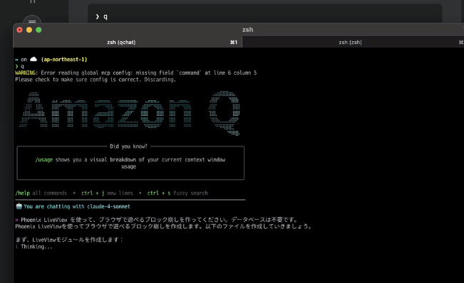 dgx_elixir's tweet photo. #LiveViewJP
AIでゲーム作るLTです https://t.co/dMSp9FYrgr
