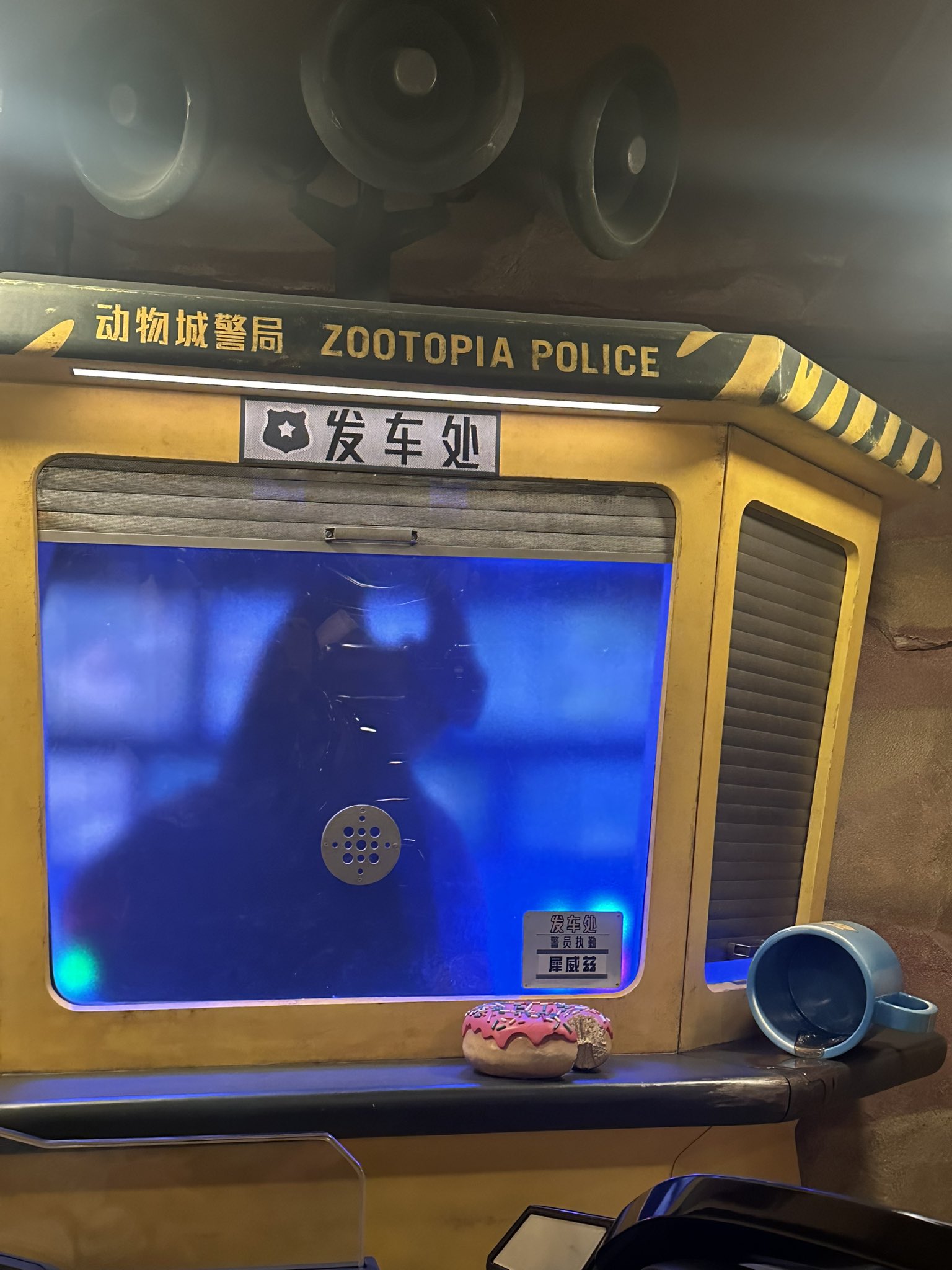うつき on X: 