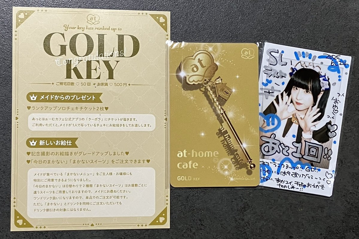 ふうか tweet media